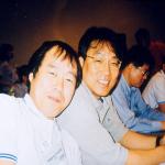 S. Saito & S.J. Park - ASAN, Seoul, 1995